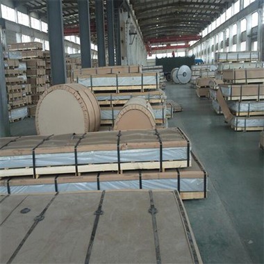 Plat Aluminium 3003