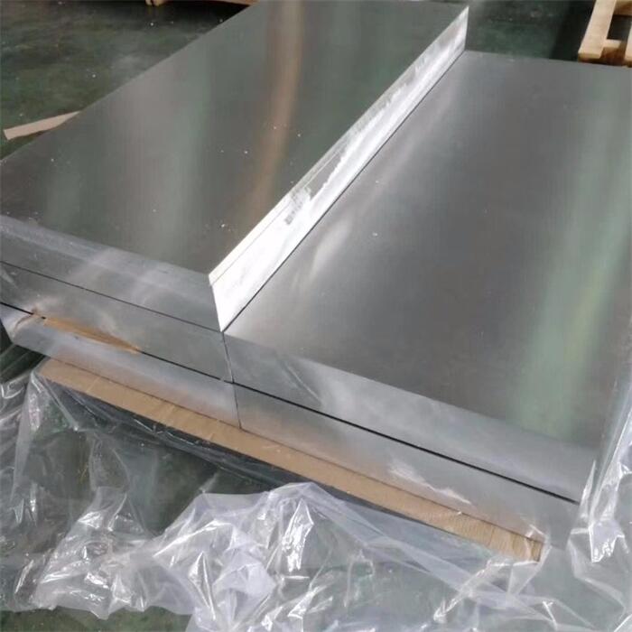 1200 Aluminium Sheet