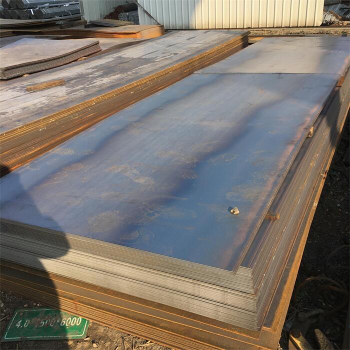 Self Weathering Steel