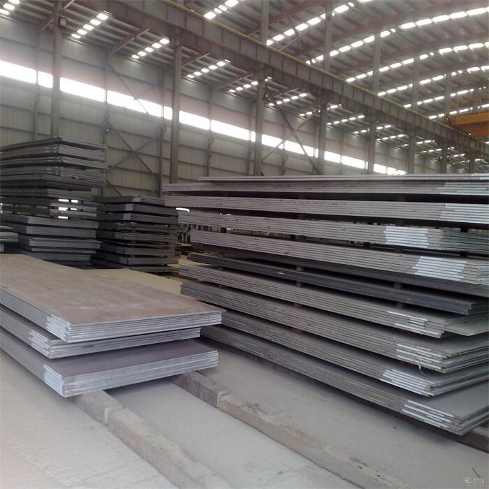 Steel Plate JIS G3101