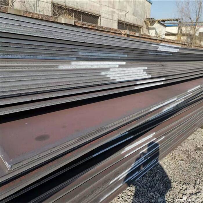 LR DH40 Steel Plate