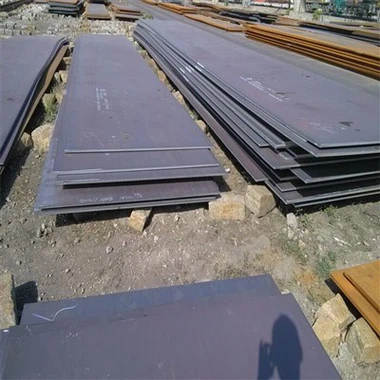 Baja Corten S235J0W